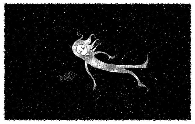 R星免费精选截图