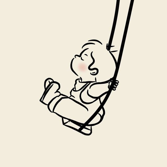 {getone name=