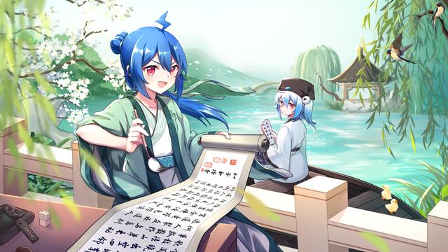 R星吃瓜看-R星吃瓜看app正版vv19安卓版_ikunjing安卓网相关推荐1