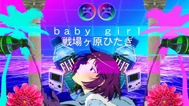 保卫萝卜4 2024年6月7日周赛攻略 - 极手游
