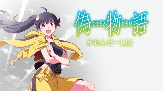 时空猎人无限充值破解版