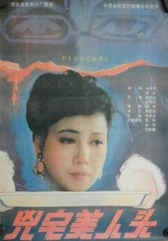 黑料吃瓜网998su.
