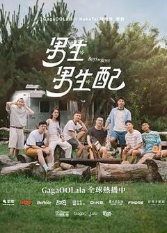 17c一起网站
