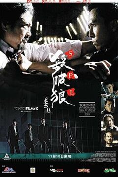 中文字幕在线成人网