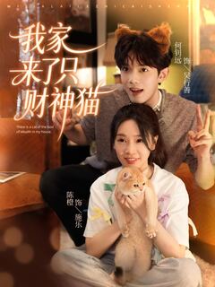 91精彩看片