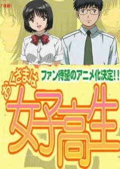 考逼电影在线免费观看