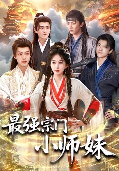 日韩高清无码中文字幕流出破解