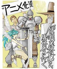 黑料系统