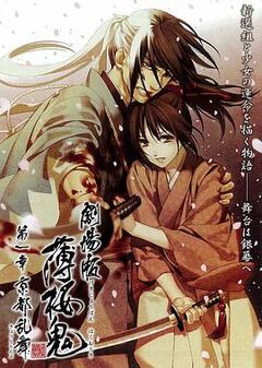 耽美羞羞漫画在线观看