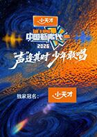 51黑料爆料