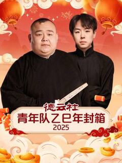 黄色十大网站