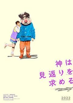 看麻豆传媒