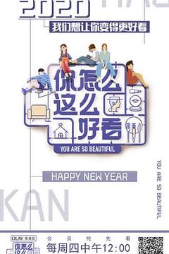 糖心视频大全在线播放