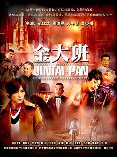 黄色软件。