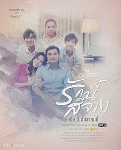 人妻户卡2