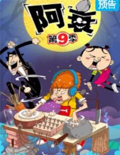 抖音免费版成人