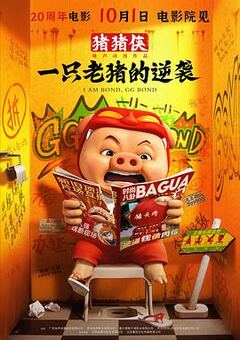黄色免费十大软件APP