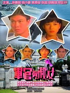桔子TV黄色