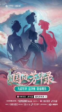 91官网云