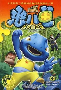 18岁以上玩的黄色游戏