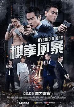 黑料网 吃瓜婊