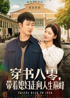 51吃瓜弟