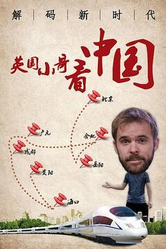 成人网免费
