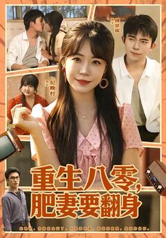 1024你懂的日韩人妻