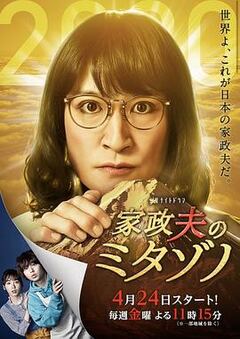 9/国产麻豆传媒一二