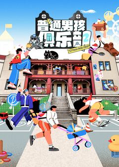 黄色软件4