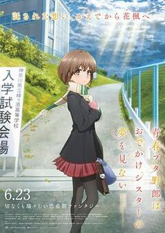免费成人抖音在线观看