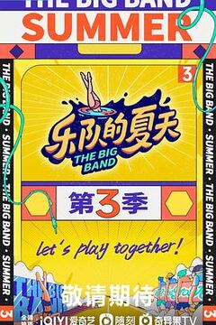 97在线视