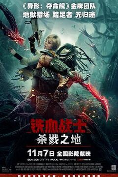 亚洲无码专区AV