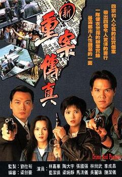 免费看片m91