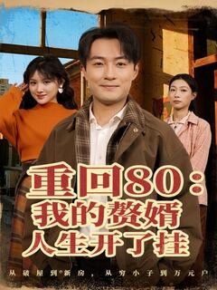 17c。