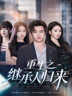 十大免费的黄色软件