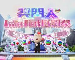 樱桃视频免费看乳阴软件
