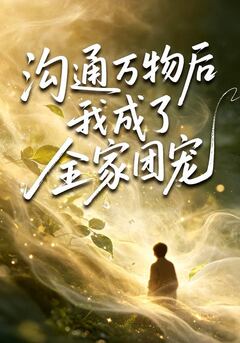 中文字幕三级小视频