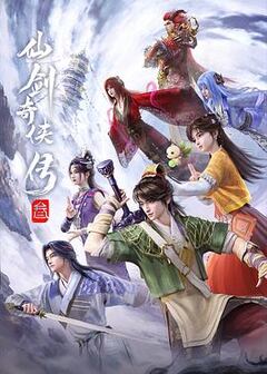 成人抖y