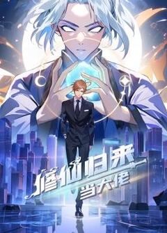 做爱4