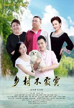 十九禁羞羞漫画
