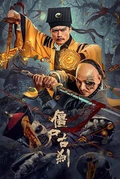 黄色2026最新