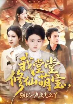 久久福利社