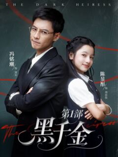 99热无码区