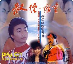 91能看动漫