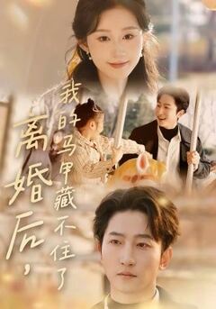 麻豆Av无码